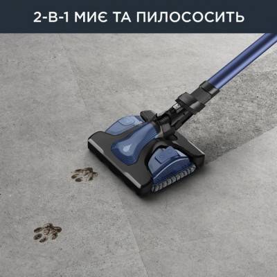 Будкрам купити Акумуляторний пилосос Rowenta X-Force Flex 14.60 Auto Aqua RH99C0WO Акумуляторний пилосос Rowenta X-Force Flex 14.60 Auto Aqua RH99C0WO 8