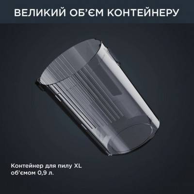 Будкрам купити Акумуляторний пилосос Rowenta X-Force Flex 14.60 Auto Aqua RH99C0WO Акумуляторний пилосос Rowenta X-Force Flex 14.60 Auto Aqua RH99C0WO 5
