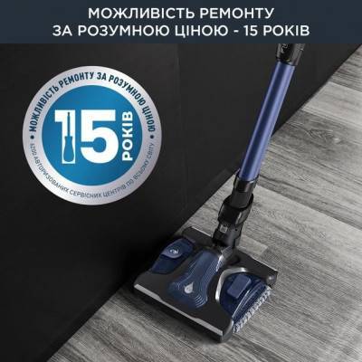 Будкрам купити Акумуляторний пилосос Rowenta X-Force Flex 14.60 Auto Aqua RH99C0WO Акумуляторний пилосос Rowenta X-Force Flex 14.60 Auto Aqua RH99C0WO 3