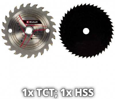 Будкрам купить Аккумуляторная мини-циркулярная пила (роторайзер) Einhell TE-CS 18/89 Li Solo Аккумуляторная мини-циркулярная пила (роторайзер) Einhell TE-CS 18/89 Li Solo 5