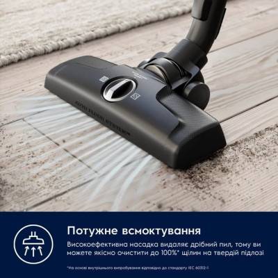 Будкрам купить Пылесос для сухой уборки Electrolux EB61C1OG Пылесос для сухой уборки Electrolux EB61C1OG 12