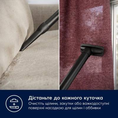 Будкрам купить Пылесос для сухой уборки Electrolux EB61C1OG Пылесос для сухой уборки Electrolux EB61C1OG 5
