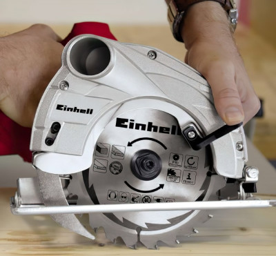 Будкрам купить Ручная циркулярная пила TC-CS 1200 Ручная циркулярная пила TC-CS 1200 4