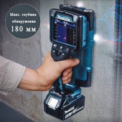Будкрам купити Makita Акумуляторный детектор  DWD181ZJ, 14,4 - 18 В LXT, ±5 мм, 645 - 660 Нм, 1 кг, SOLO Makita Акумуляторный детектор  DWD181ZJ, 14,4 - 18 В LXT, ±5 мм, 645 - 660 Нм, 1 кг, SOLO 11