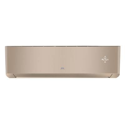 Будкрам купить Cooper&Hunter Кондиционер Supreme Continental CH-S09FTXAL-GD, 25 м2, инвертор, A+++/A+++, до -25°С, Wi-Fi, R32, золото