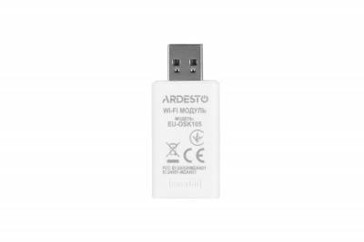 Будкрам купити ARDESTO Кондиціонер ACM-18ERP-R32-WI-FI-AG-S, 55 м2, ERP інвертор, A++/A+, до -20°С, Wi-Fi, R32 ARDESTO Кондиціонер ACM-18ERP-R32-WI-FI-AG-S, 55 м2, ERP інвертор, A++/A+, до -20°С, Wi-Fi, R32 16