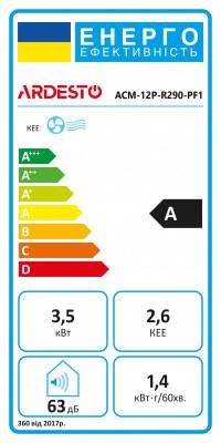 Будкрам купити ARDESTO Кондиціонер мобільний ACM-12P-R290-PF1, 35 м2, R290 ARDESTO Кондиціонер мобільний ACM-12P-R290-PF1, 35 м2, R290 17