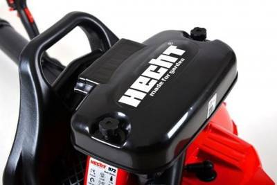 Будкрам купить Воздуходувка от HECHT 972 PROFI Воздуходувка от HECHT 972 PROFI 2