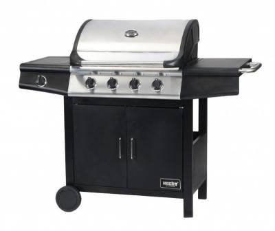 Будкрам купити Садовий гриль вугільний HECHT ADELLE 5