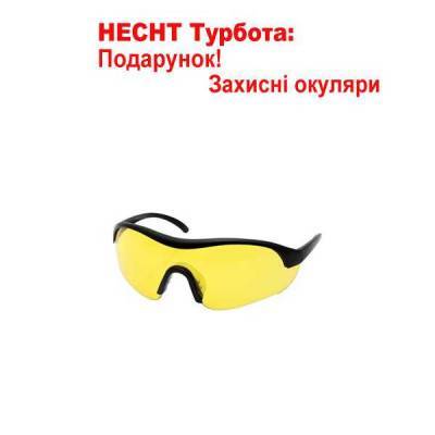 Будкрам купить Снегоуборщик электрический HECHT 9201 E Снегоуборщик электрический HECHT 9201 E 4