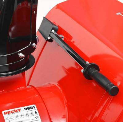 Будкрам купити Снігоприбирач бензиновий HECHT 9661 Снігоприбирач бензиновий HECHT 9661 9