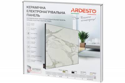 Будкрам купить ARDESTO HCP-400[HCP-400WT] ARDESTO HCP-400[HCP-400WT] 7