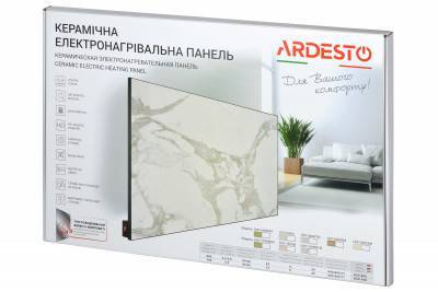 Будкрам купить ARDESTO HCP-600[HCP-600M] ARDESTO HCP-600[HCP-600M] 7