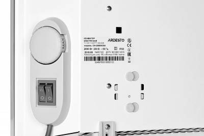 Будкрам купити ARDESTO CH-2000[CH-2000MOW] ARDESTO CH-2000[CH-2000MOW] 5