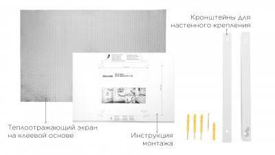 Будкрам купить ARDESTO HCP-400[HCP-400BG] ARDESTO HCP-400[HCP-400BG] 10