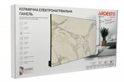 Будкрам купити ARDESTO HCP-1000[HCP-1000RM] ARDESTO HCP-1000[HCP-1000RM] 7