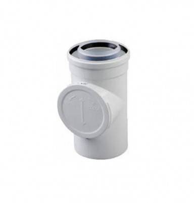 Будкрам купить Bosch Удлинитель коаксиальный FC-CR80 с ревизионным люком для конденсационных котлов, длина 250 мм, диаметр 80/125 мм Bosch Удлинитель коаксиальный FC-CR80 с ревизионным люком для конденсационных котлов, длина 250 мм, диаметр 80/125 мм 3