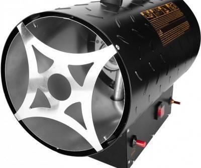 Будкрам купити Neo Tools Обігрівач теплова гармата газова, 50кВт, 1.5 бар Neo Tools Обігрівач теплова гармата газова, 50кВт, 1.5 бар 3