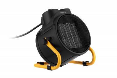 Будкрам купить ARDESTO Обогреватель тепловая пушка IFH-02B 2000 Вт, 20 м2, 197 м3/ч, керам. нагрев. элемент мех. упр-ние ARDESTO Обогреватель тепловая пушка IFH-02B 2000 Вт, 20 м2, 197 м3/ч, керам. нагрев. элемент мех. упр-ние 4