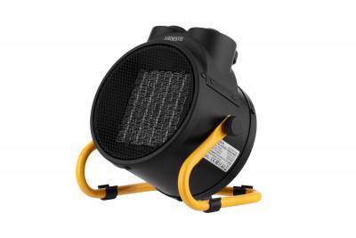 Будкрам купити ARDESTO Обігрівач теплова гармата IFH-02B