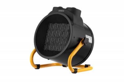 Будкрам купити ARDESTO Обігрівач теплова гармата IFH-03B