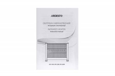 Будкрам купити ARDESTO Обігрівач інфрачервоний IHS-1650 ARDESTO Обігрівач інфрачервоний IHS-1650 10