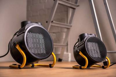 Будкрам купить ARDESTO Обогреватель тепловая пушка IFH-02B 2000 Вт, 20 м2, 197 м3/ч, керам. нагрев. элемент мех. упр-ние ARDESTO Обогреватель тепловая пушка IFH-02B 2000 Вт, 20 м2, 197 м3/ч, керам. нагрев. элемент мех. упр-ние 3