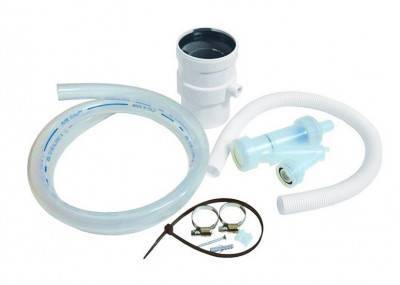 Будкрам купить Bosch Участок трубы для сбора конденсата AZ 412