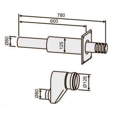 Будкрам купить Bosch Комплект AZ 405 горизонтальный двухтрубный для раздельного дымоудаления Bosch Комплект AZ 405 горизонтальный двухтрубный для раздельного дымоудаления 2