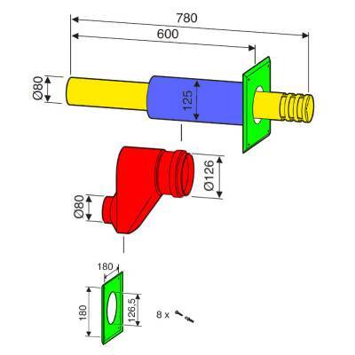 Будкрам купить Bosch Комплект AZ 405 горизонтальный двухтрубный для раздельного дымоудаления Bosch Комплект AZ 405 горизонтальный двухтрубный для раздельного дымоудаления 4
