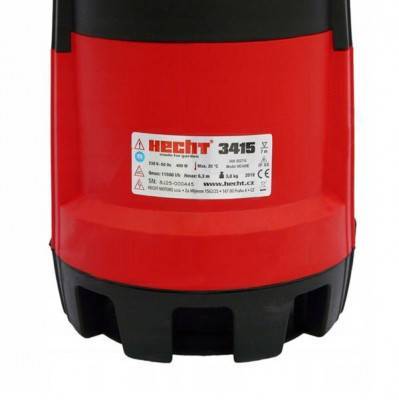 Будкрам купить Погружный насос HECHT 3415 Погружный насос HECHT 3415 9