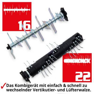 Будкрам купити Аератор електричний з ножами HECHT 1999 2 в 1 Аератор електричний з ножами HECHT 1999 2 в 1 5