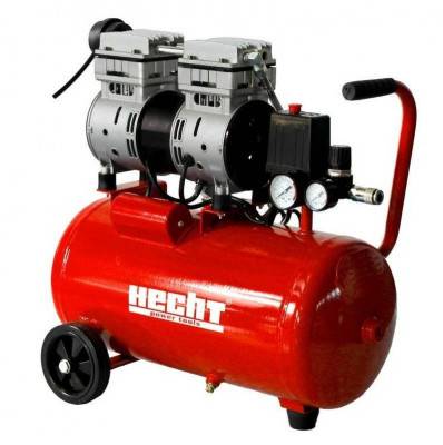 Будкрам купить Безмасляный компрессор HECHT 2075