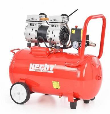 Будкрам купить Безмасляный компрессор  HECHT 2086 