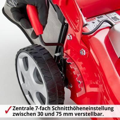 Будкрам купить Газонокосилка электрическая HECHT 1641 Газонокосилка электрическая HECHT 1641 12