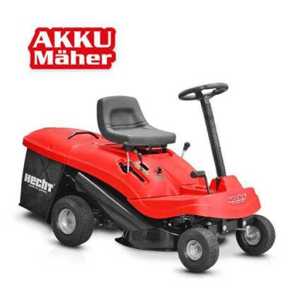 Будкрам купить Трактор садовый бензиновый HECHT 5161 SE Трактор садовый бензиновый HECHT 5161 SE 3