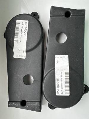 Будкрам купить Крышка защиты ремня к пылесосу HECHT 8514