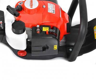 Будкрам купить Кусторез бензиновый HECHT 9245 Кусторез бензиновый HECHT 9245 7