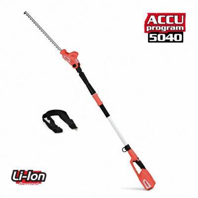 Будкрам купить Кусторез телескопический HECHT 6504 Кусторез телескопический HECHT 6504 2