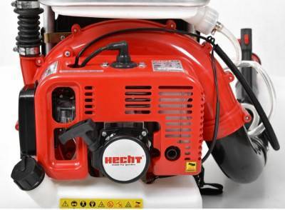 Будкрам купить Опрыскиватель бензиновый HECHT 459 Опрыскиватель бензиновый HECHT 459 2
