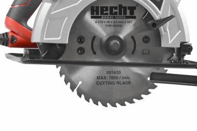 Будкрам купити Пила дискова циркулярна HECHT 1620 Пила дискова циркулярна HECHT 1620 13