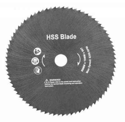 Будкрам купити Пила циркулярна HECHT 1066 Пила циркулярна HECHT 1066 4