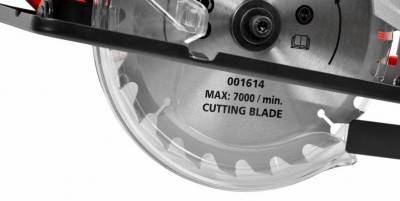 Будкрам купити Пила циркулярна HECHT 1614 Пила циркулярна HECHT 1614 8