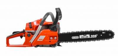 Будкрам купити Пилка бензинова HECHT 945 (HECHT 945)