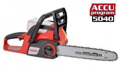 Будкрам купить Пила на аккумуляторной батарее HECHT 9940