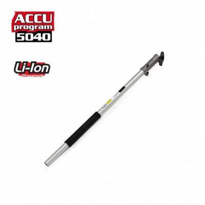 Будкрам купити Подовжувач HECHT 00144166 для HECHT 1441