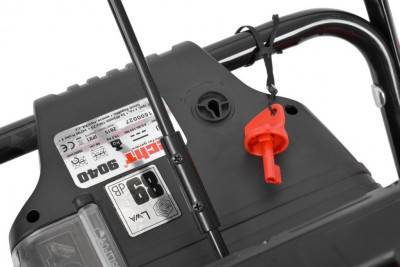 Будкрам купити Снігоприбирач акумуляторний HECHT 9040 Снігоприбирач акумуляторний HECHT 9040 8