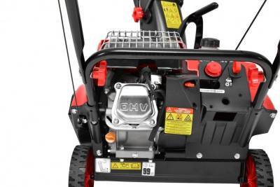 Будкрам купити Снігоприбирач бензиновий HECHT 9123 Снігоприбирач бензиновий HECHT 9123 5