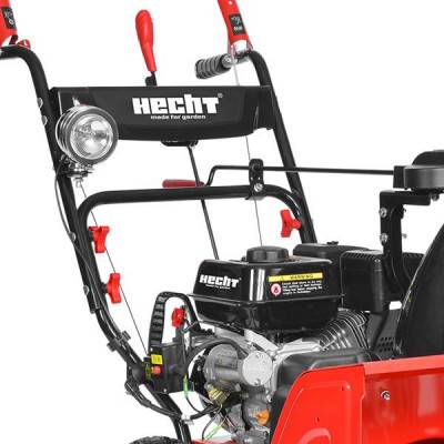Будкрам купити Снігоприбирач бензиновий HECHT 9661 SE Снігоприбирач бензиновий HECHT 9661 SE 6