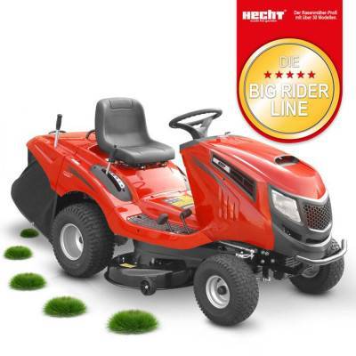 Будкрам купить Трактор садовый бензиновый HECHT 5227 Трактор садовый бензиновый HECHT 5227 3